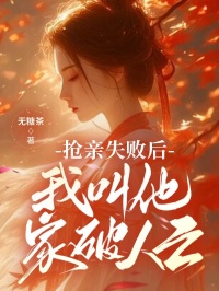 《沐砚谢煊》小说精彩试读_《沐砚谢煊》最新章节列表