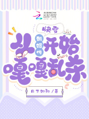 《快穿：从甄嬛传开始嘎嘎乱杀！》完结版精彩试读_《快穿：从甄嬛传开始嘎嘎乱杀！》最新章节目录