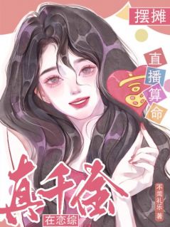 姜以烟沈延鹤小说_第7章全文精彩试读