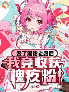 《顾煜卓夏颜曦》小说免费阅读_《顾煜卓夏颜曦》最新章节目录