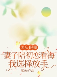 孟轩乔妍完整全文全集精彩试读_孟轩乔妍小说免费阅读