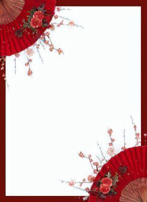 《若水太子》大结局精彩阅读_《若水太子》最新章节列表