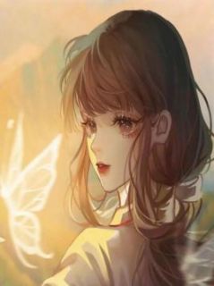 离婚后，我焕发新生完整版全文阅读_王霞雨顾海晏_大结局