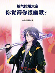 《李玄苏婉》小说全文在线阅读_《李玄苏婉》最新章节目录
