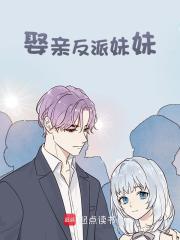 【爆款新书】陈玄苏云_长生从迎娶大嫂妹妹开始小说全文章节在线阅读