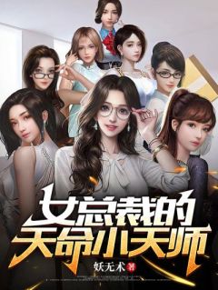 《叶小天江婉莹》最新章节_第3章