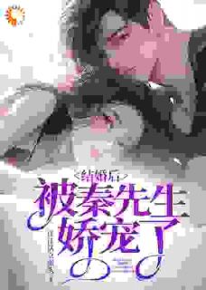 《许知意傅言昱》小说在线试读_《许知意傅言昱》最新章节列表