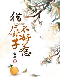 《袁梦百里修明》大结局免费试读_《袁梦百里修明》最新章节列表