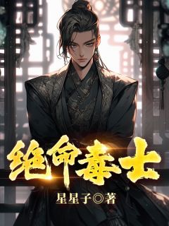 《高阳武曌》小说在线试读_《高阳武曌》最新章节目录