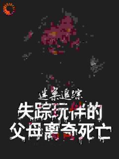 《秦力甘小霖》完结版精彩阅读_《秦力甘小霖》最新章节目录