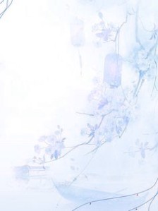 《梁杉楚茶》全文及大结局精彩试读_巨婴室友被惩治小说
