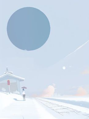 《陆瑾辰晴夕》小说全文免费试读_他如星光璀璨小说阅读