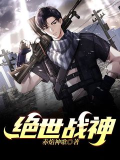 《叶尘苏清吟》大结局精彩试读_《叶尘苏清吟》最新章节列表