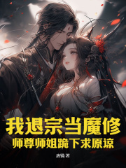 《李长卿秦风》最新章节列表_第13章_人可以杀，鼎得留下！