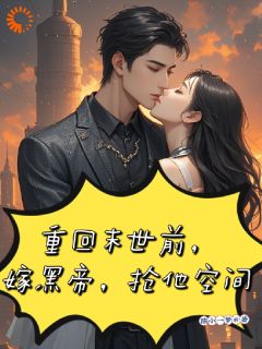 《陈紫菱墨焱》小说全文精彩试读_《陈紫菱墨焱》最新章节目录